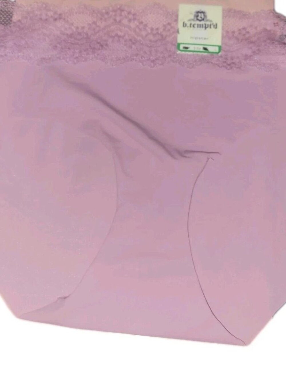 b.tempt'd by Wacoal Hipster Panties